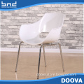 Durable living room chair cheap egg chair